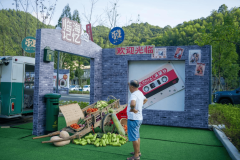 动市集向智能化、绿色化升级